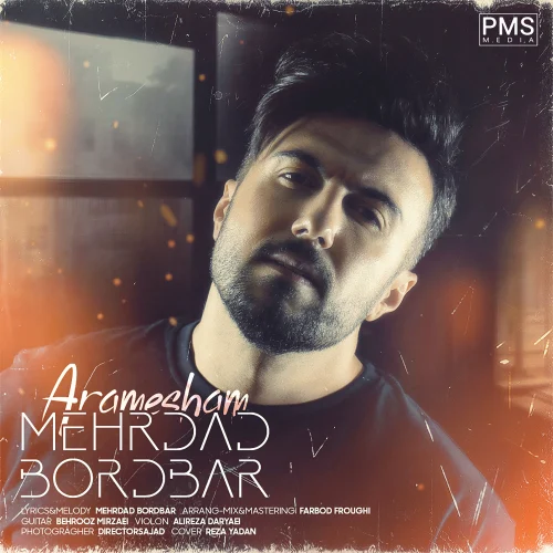 Aramesham Mehrdad Bordbar